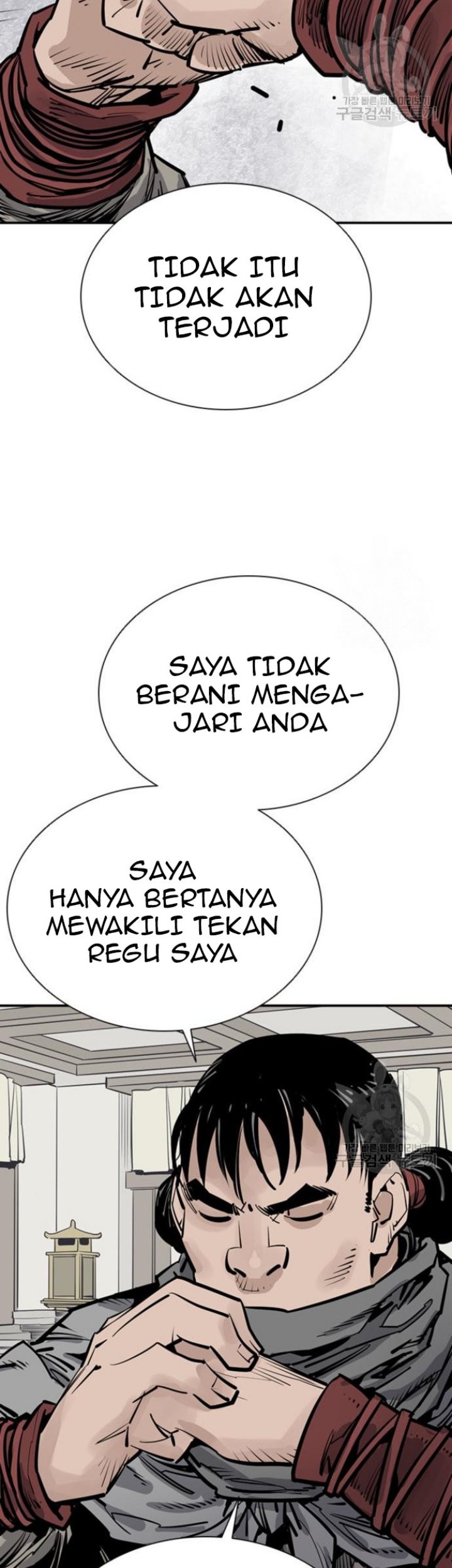 Death God Chapter 44 Gambar 19