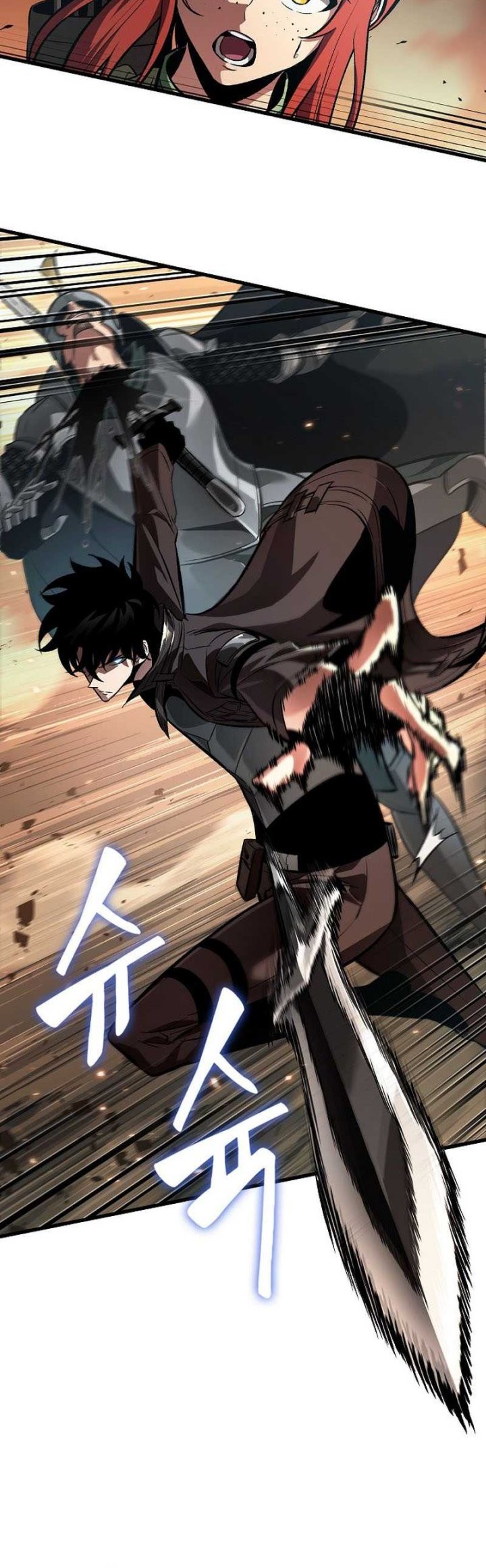 Pick Me Up Chapter 45 Gambar 39