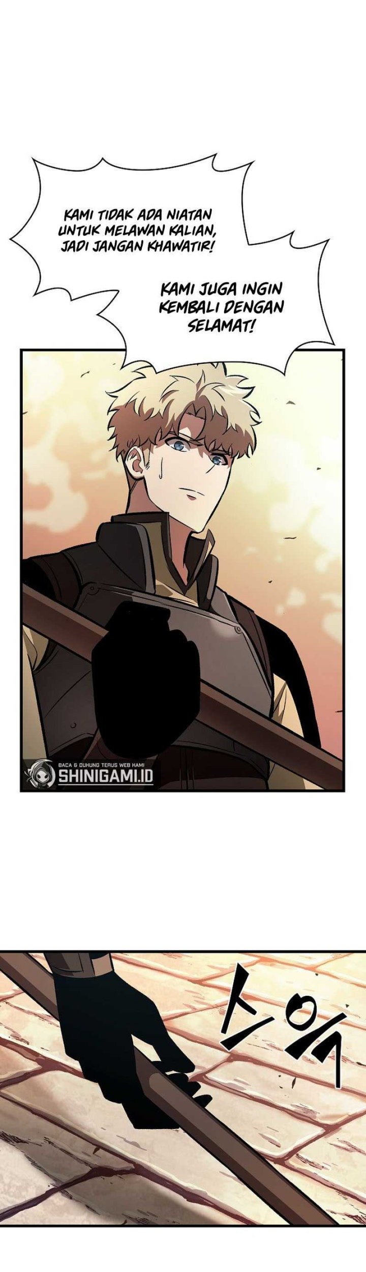 Pick Me Up Chapter 45 Gambar 24