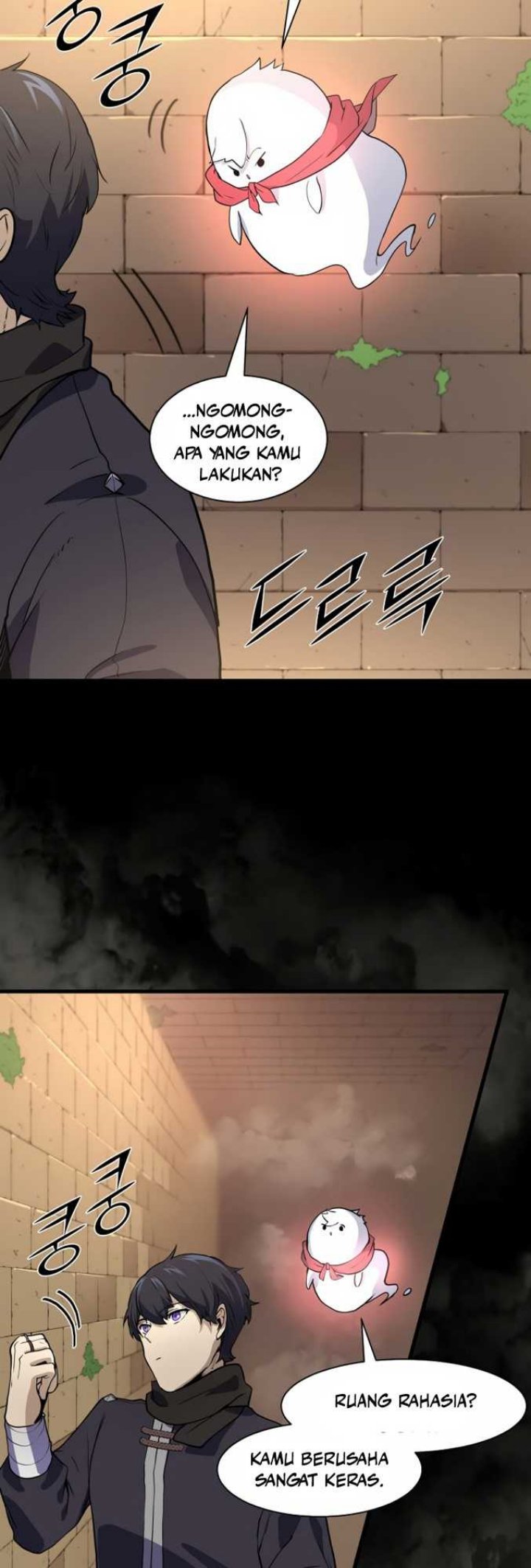 Leveling Up with Skills Chapter 20 Gambar 17