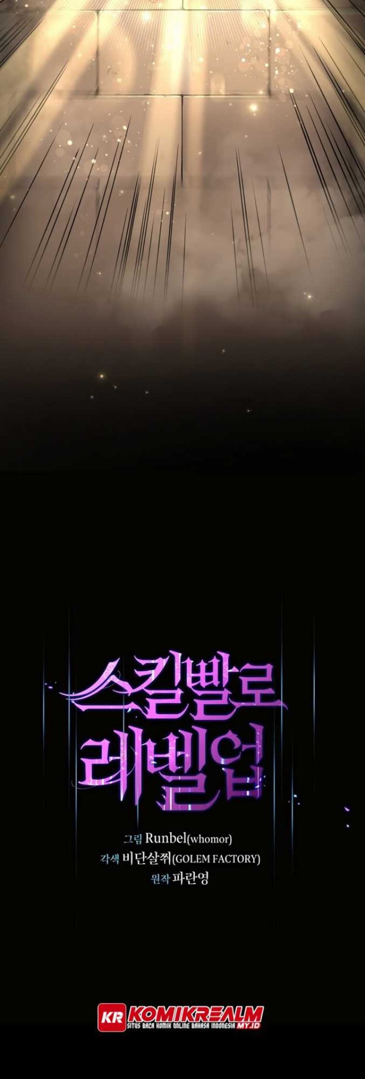 Leveling Up with Skills Chapter 20 Gambar 19