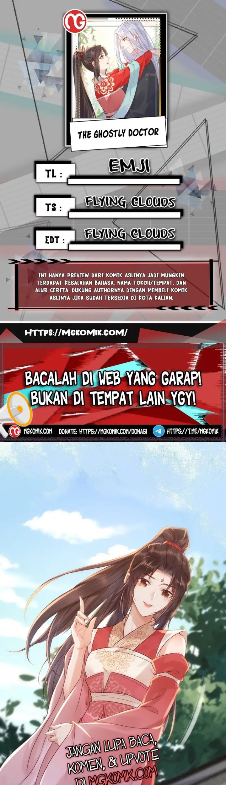 Komik The Ghostly Doctor Chapter 578 gambar nomor 1