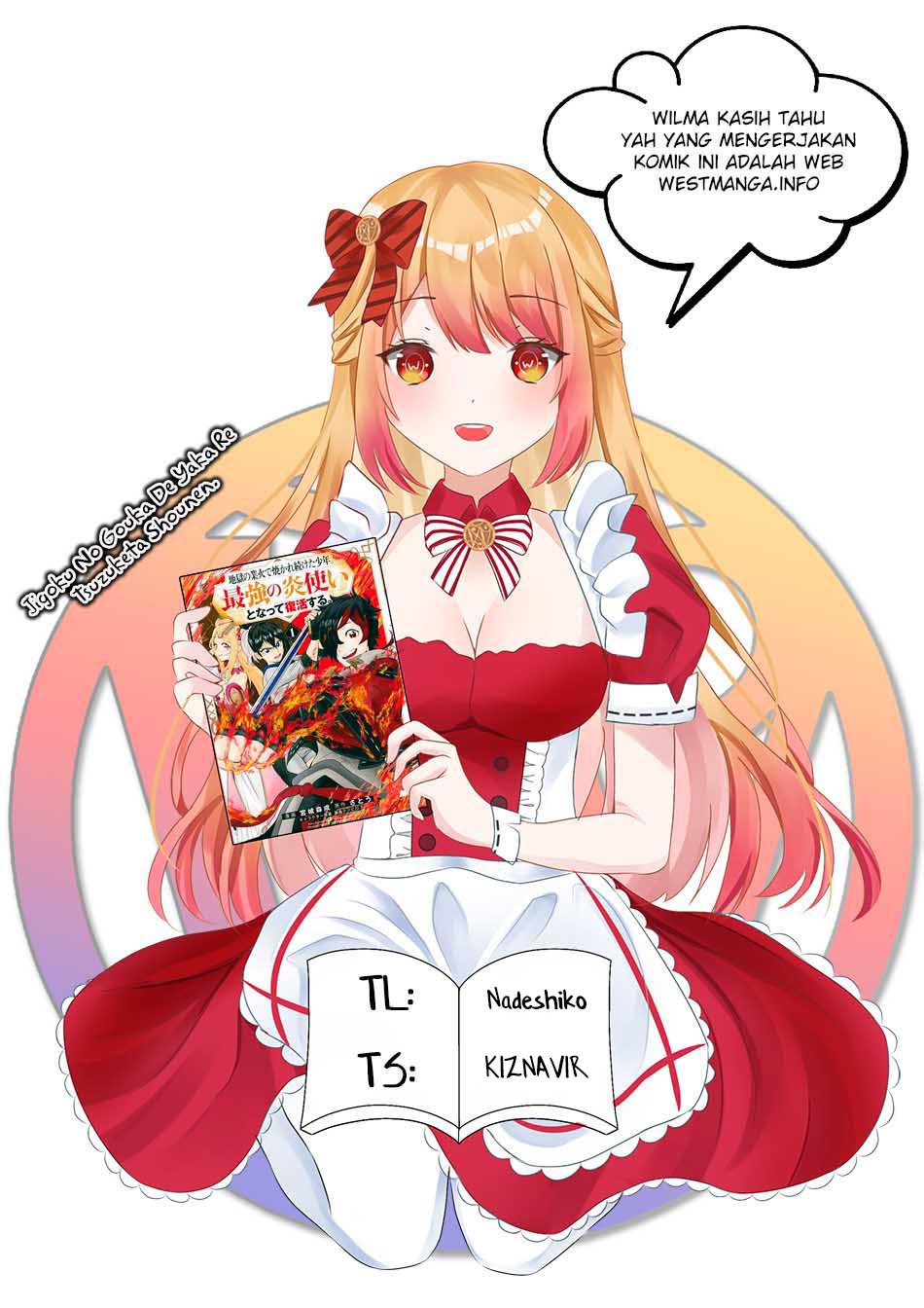 Komik Isekai Nonbiri Nouka Chapter 214 gambar nomor 1