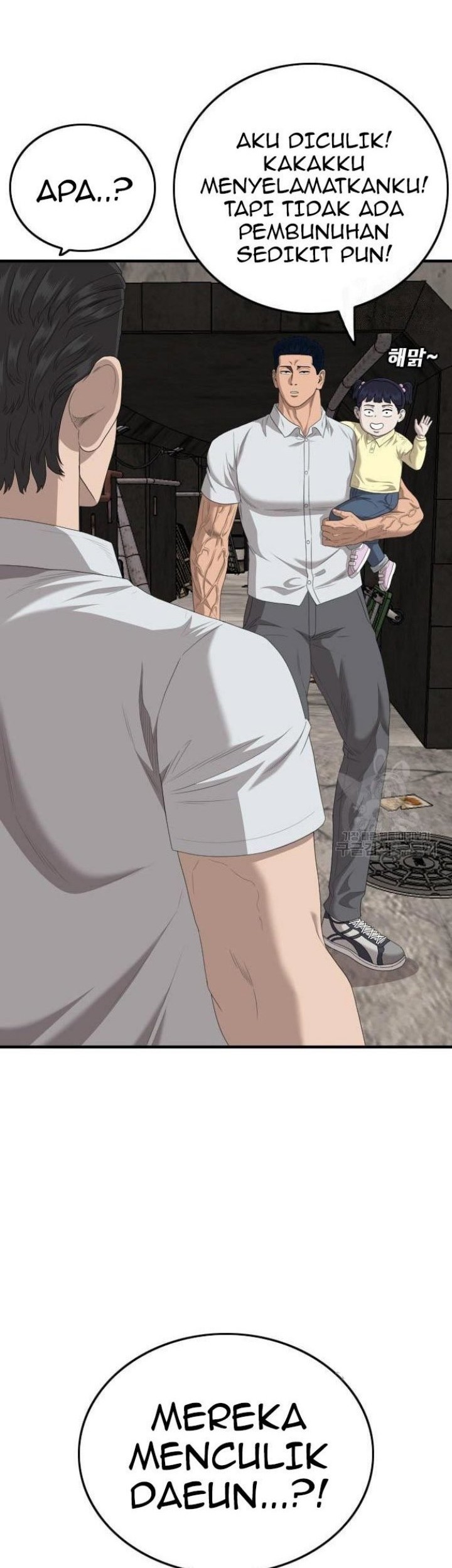 A Bad Person Chapter 153 Gambar 35