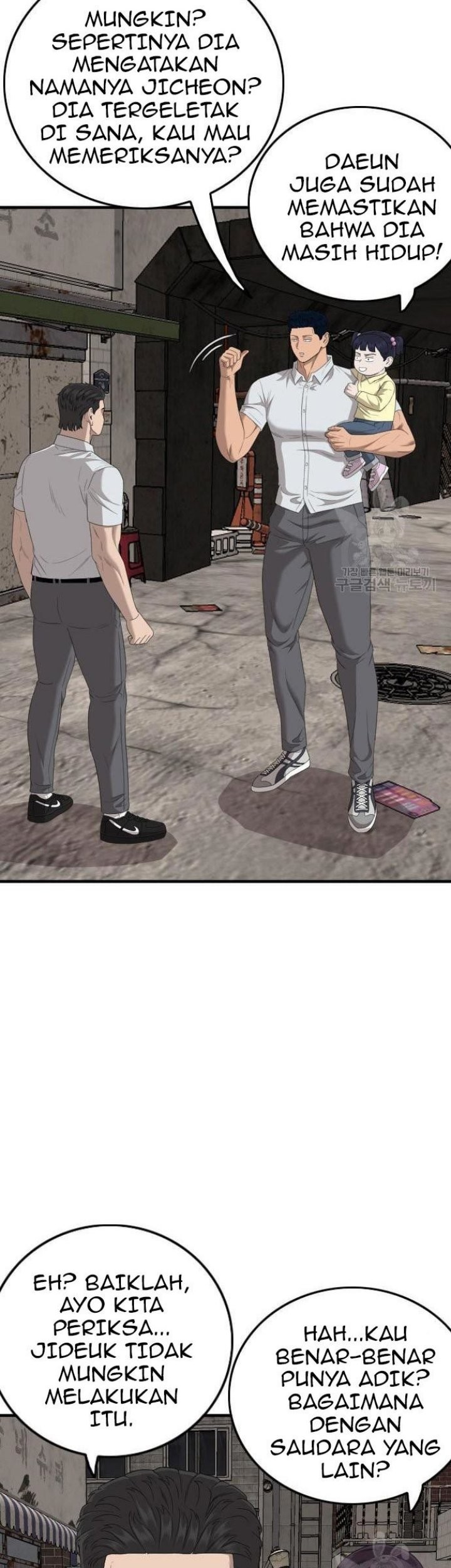 A Bad Person Chapter 153 Gambar 43