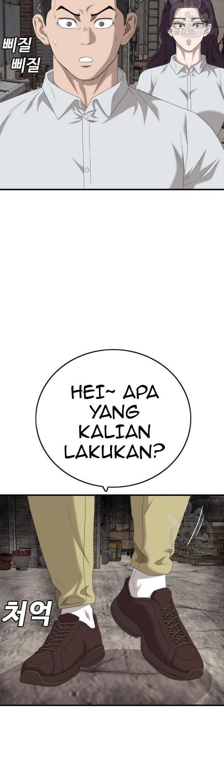A Bad Person Chapter 153 Gambar 44