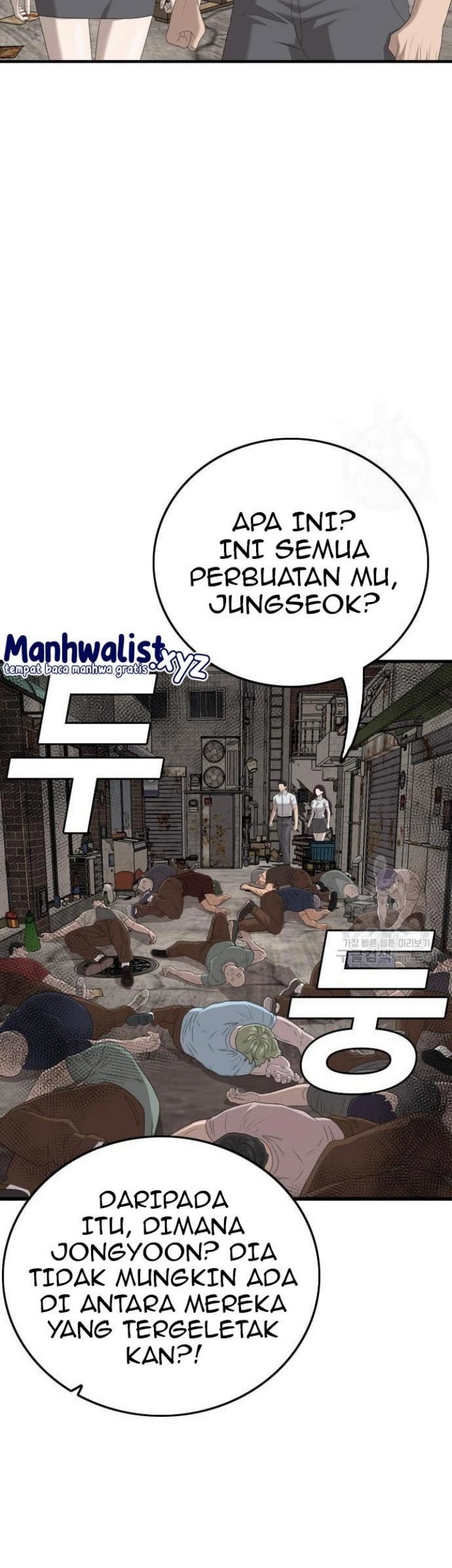 A Bad Person Chapter 153 Gambar 31