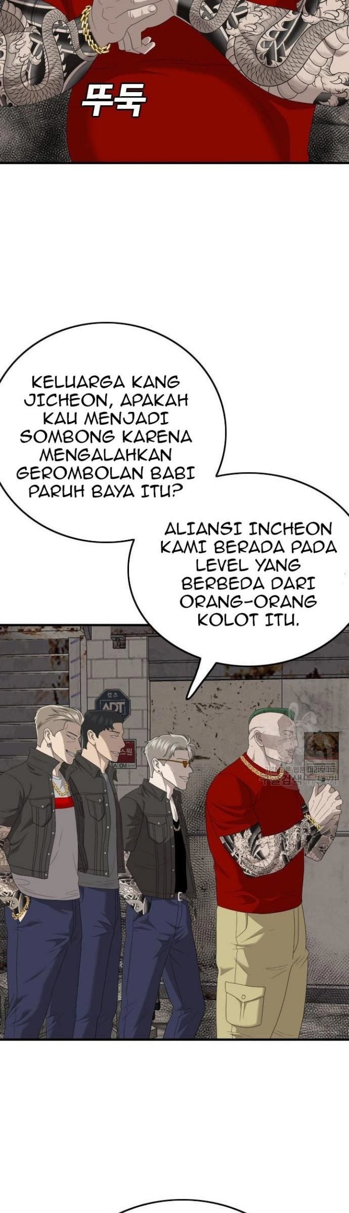 A Bad Person Chapter 153 Gambar 67