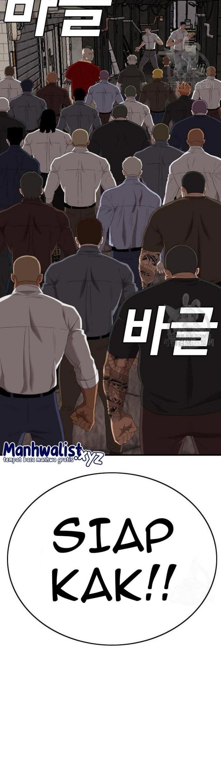 A Bad Person Chapter 153 Gambar 69