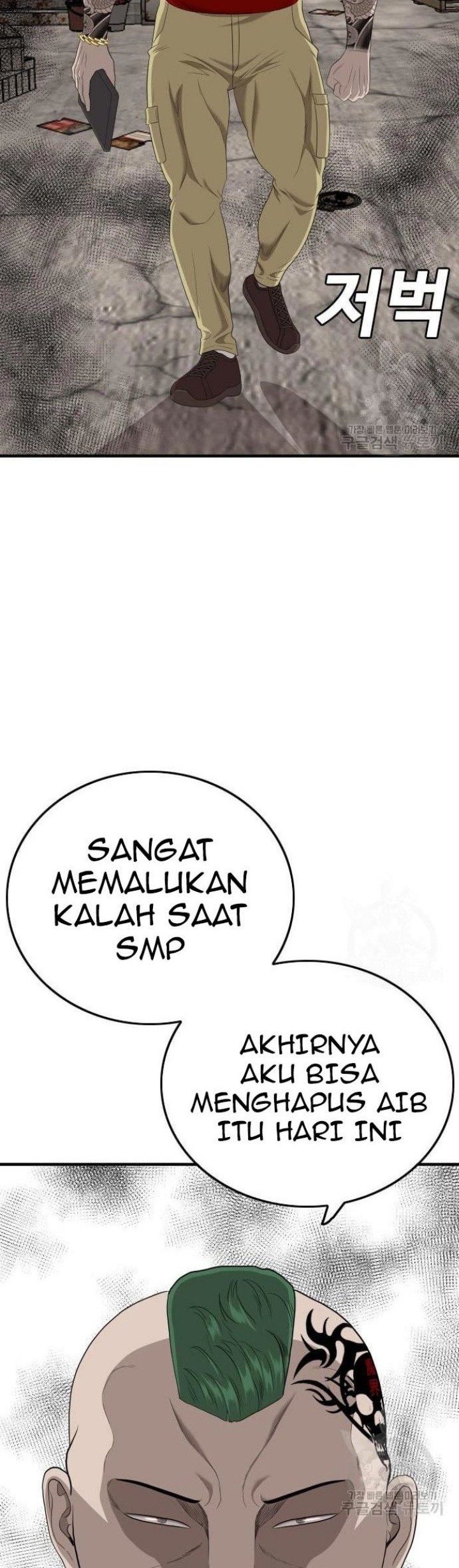 A Bad Person Chapter 153 Gambar 54