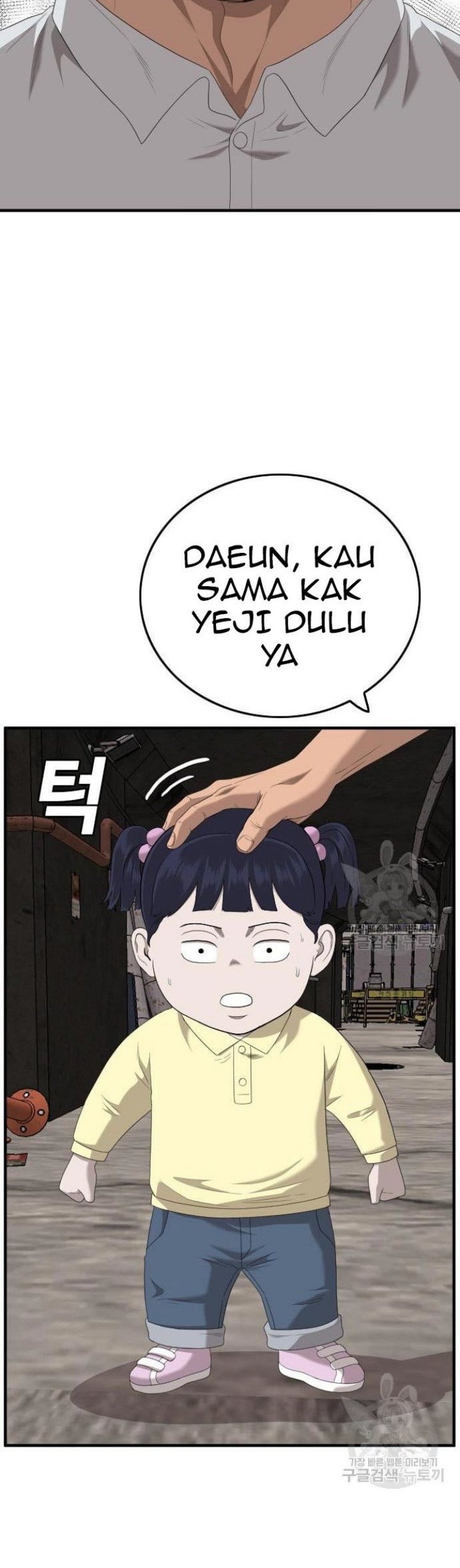 A Bad Person Chapter 153 Gambar 56