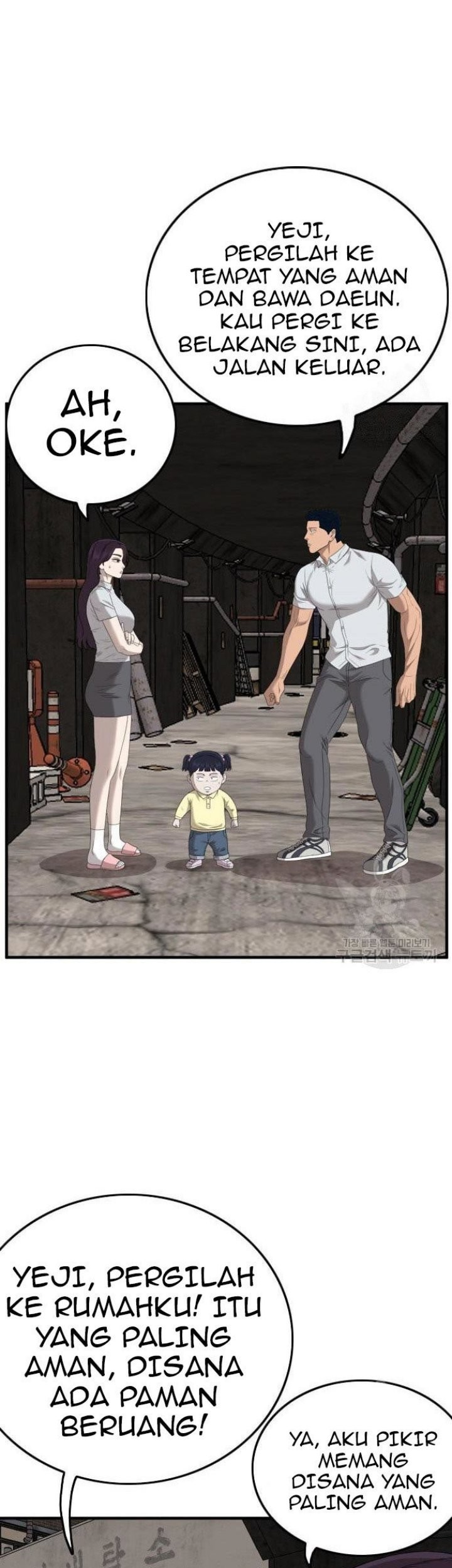 A Bad Person Chapter 153 Gambar 57