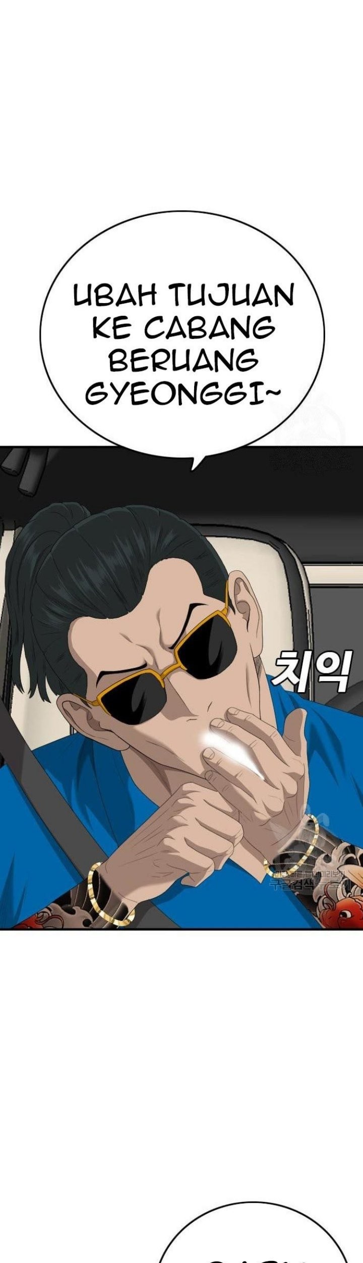 A Bad Person Chapter 153 Gambar 13