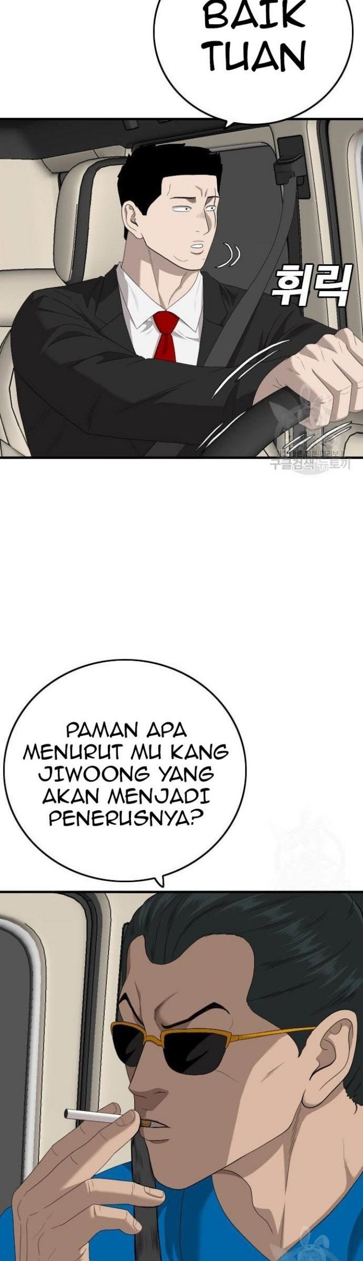 A Bad Person Chapter 153 Gambar 14