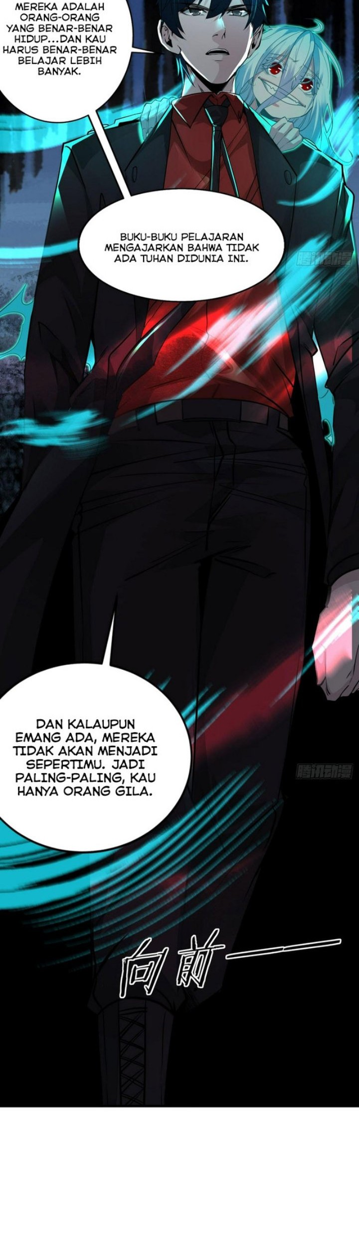 Since The Red Moon Appeared Chapter 67 Gambar 8