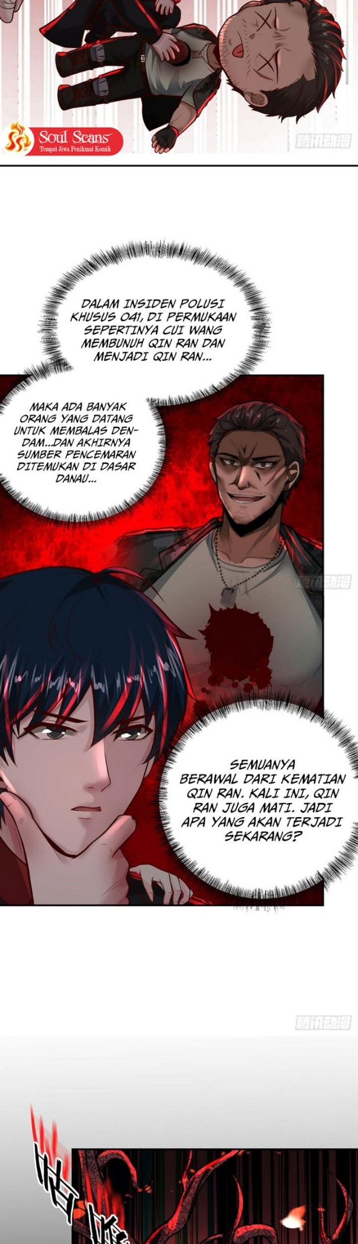Since The Red Moon Appeared Chapter 67 Gambar 19
