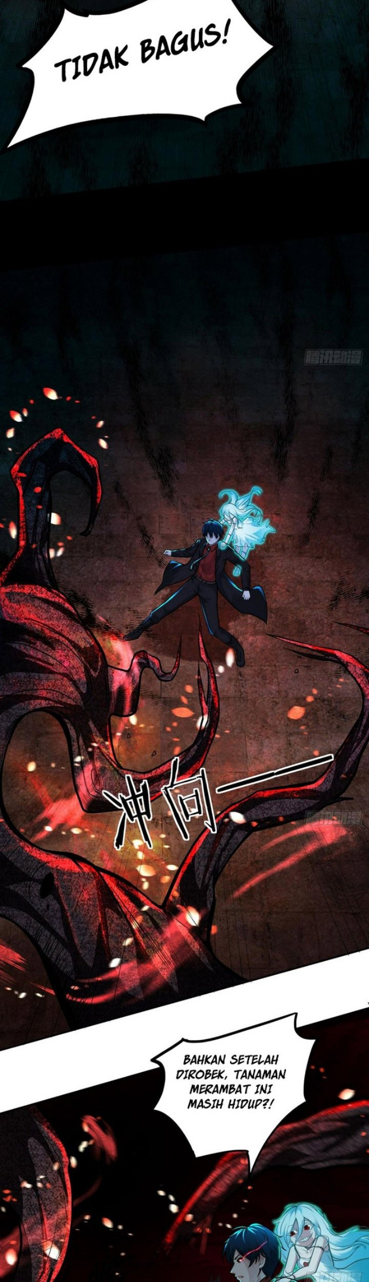 Since The Red Moon Appeared Chapter 67 Gambar 22