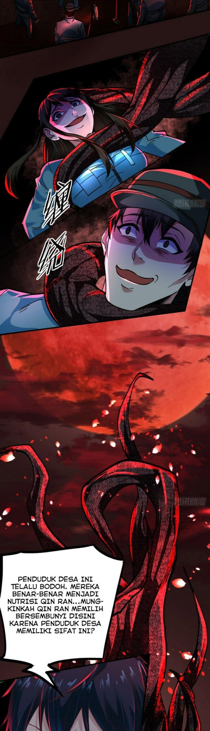 Since The Red Moon Appeared Chapter 67 Gambar 29