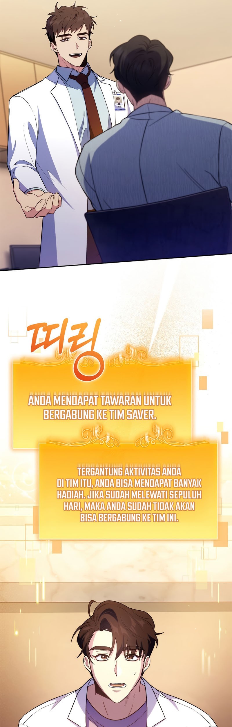 Level-Up Doctor Chapter 63 Gambar 42