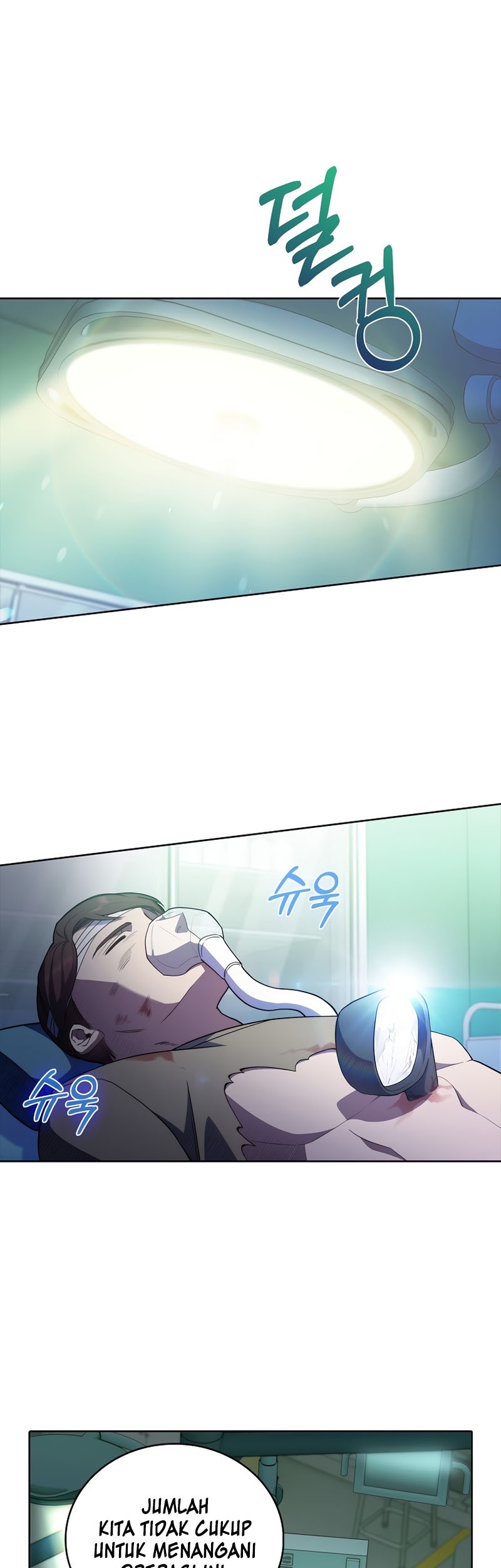 Manhwa Level-Up Doctor Chapter 63 gambar nomor 2