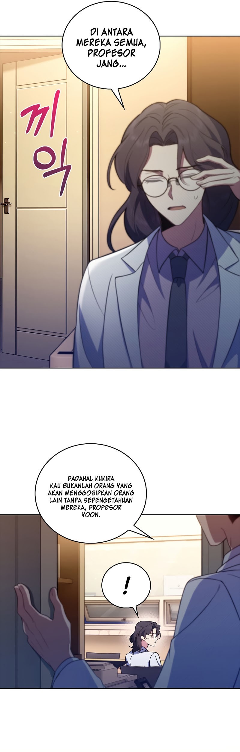 Level-Up Doctor Chapter 63 Gambar 22