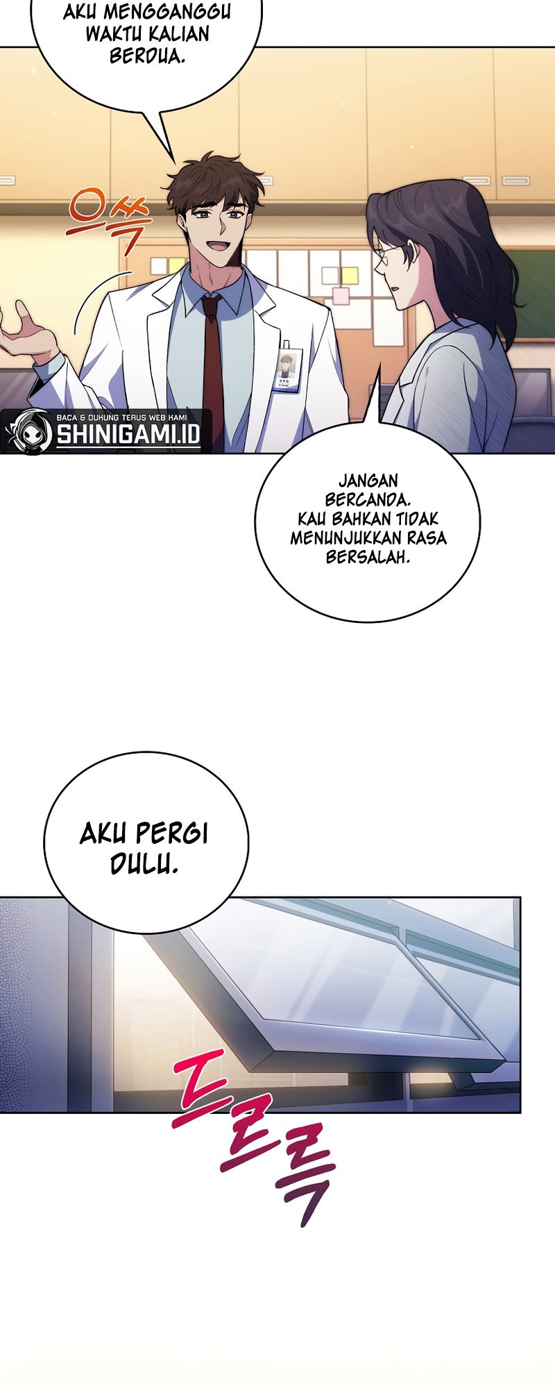 Level-Up Doctor Chapter 63 Gambar 26