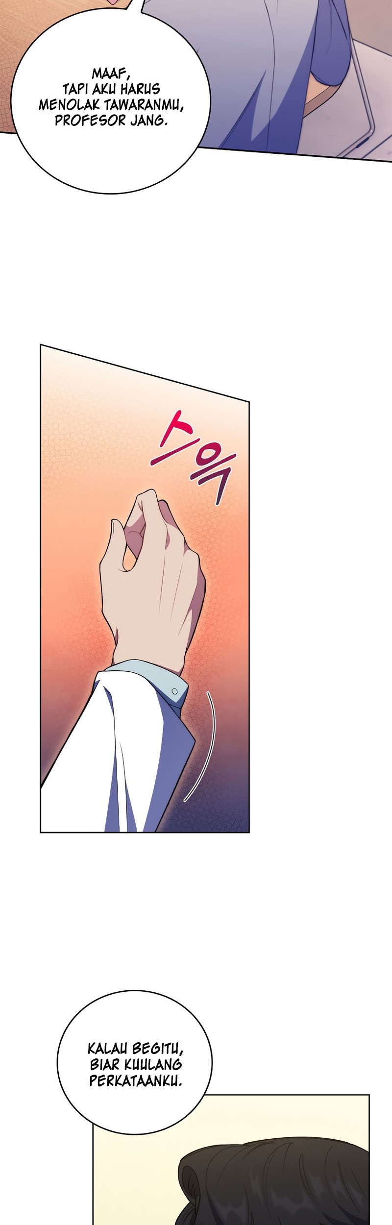 Level-Up Doctor Chapter 63 Gambar 40