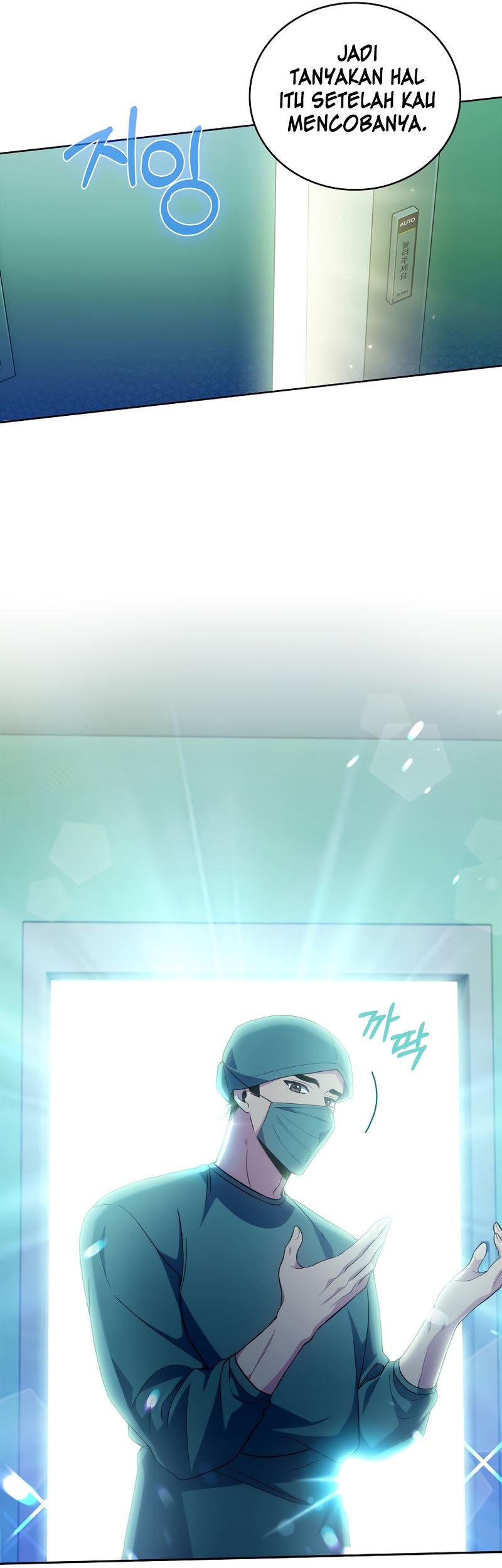 Level-Up Doctor Chapter 62 Gambar 41