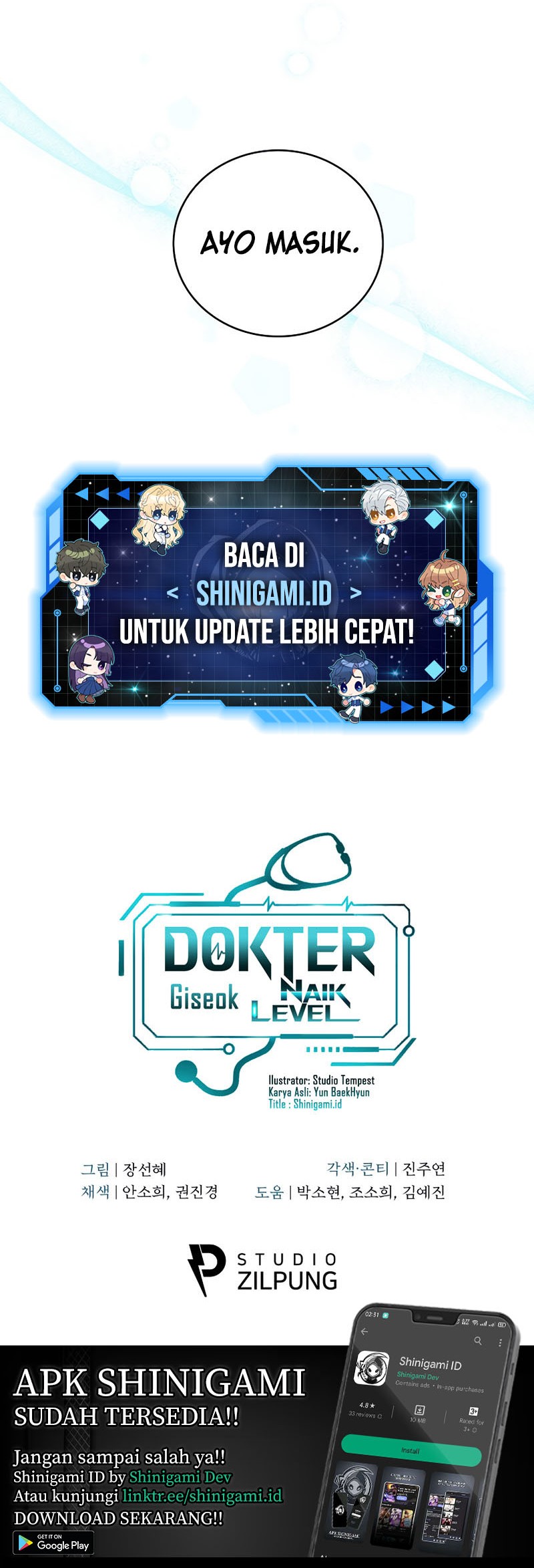 Level-Up Doctor Chapter 62 Gambar 42