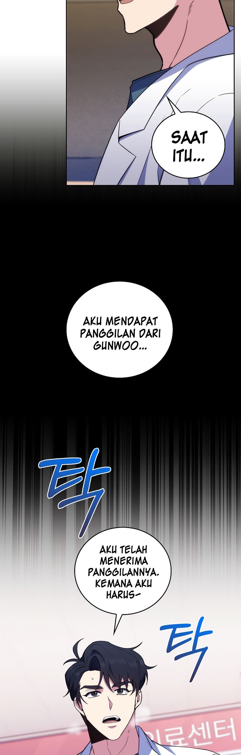 Level-Up Doctor Chapter 62 Gambar 3