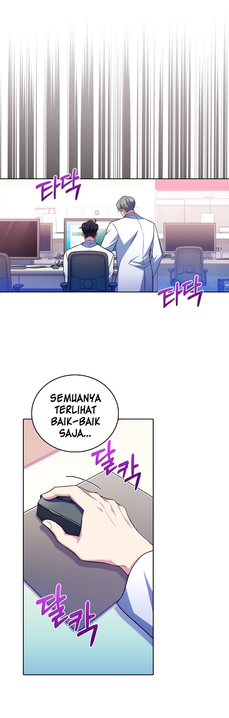 Level-Up Doctor Chapter 62 Gambar 8