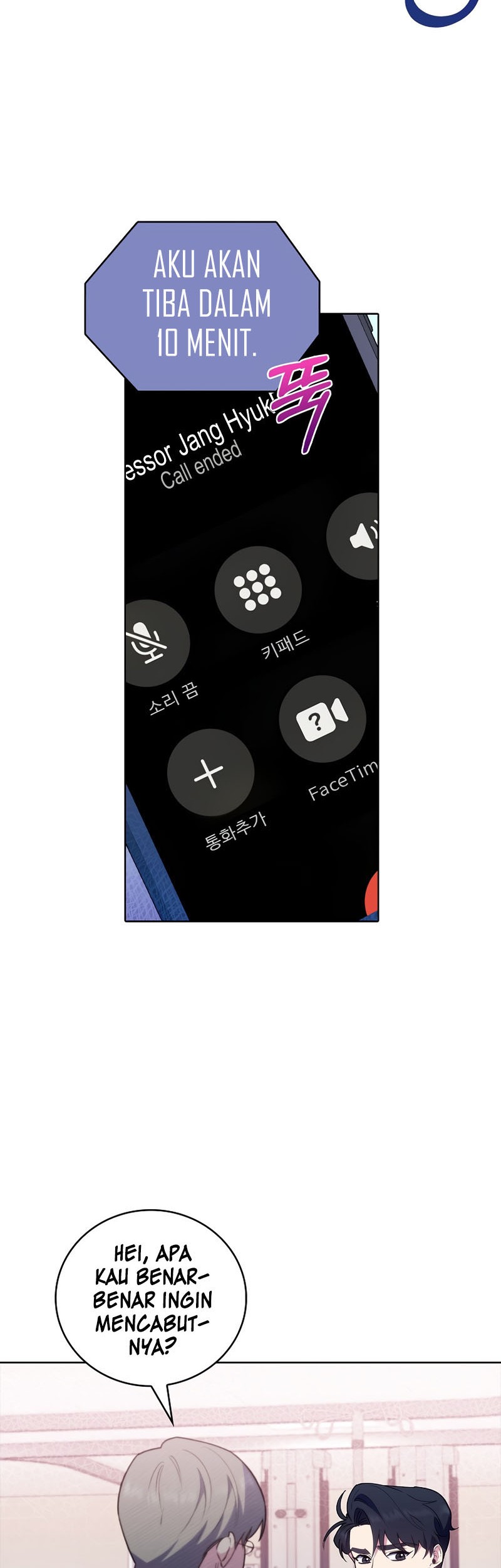 Level-Up Doctor Chapter 62 Gambar 18