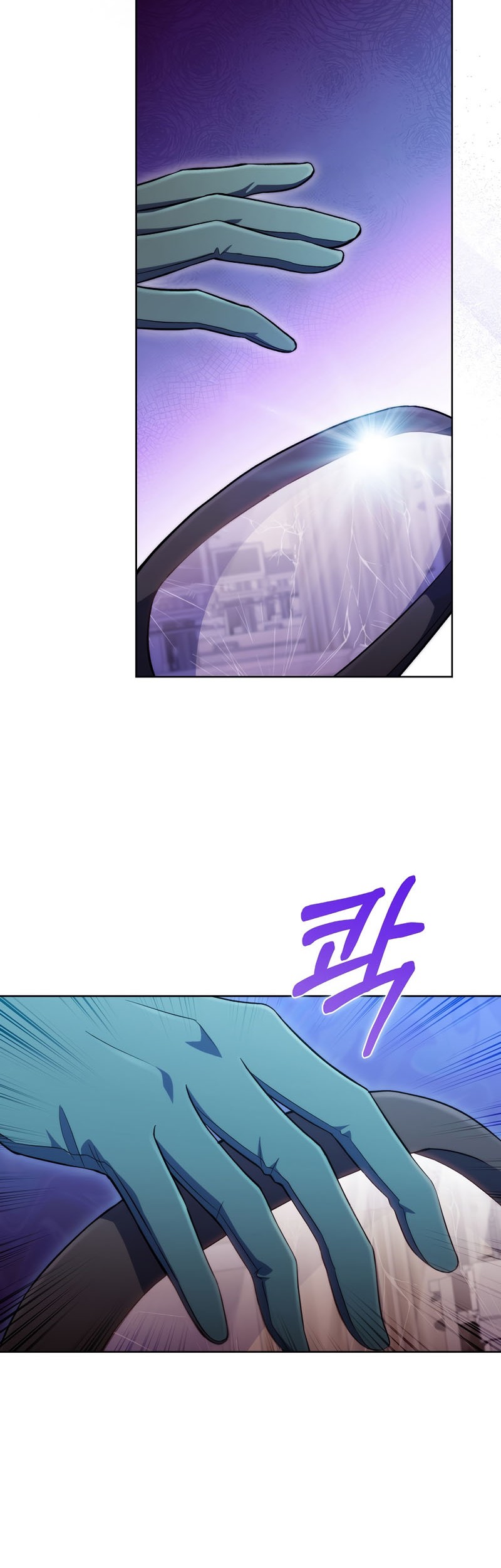 Level-Up Doctor Chapter 62 Gambar 23