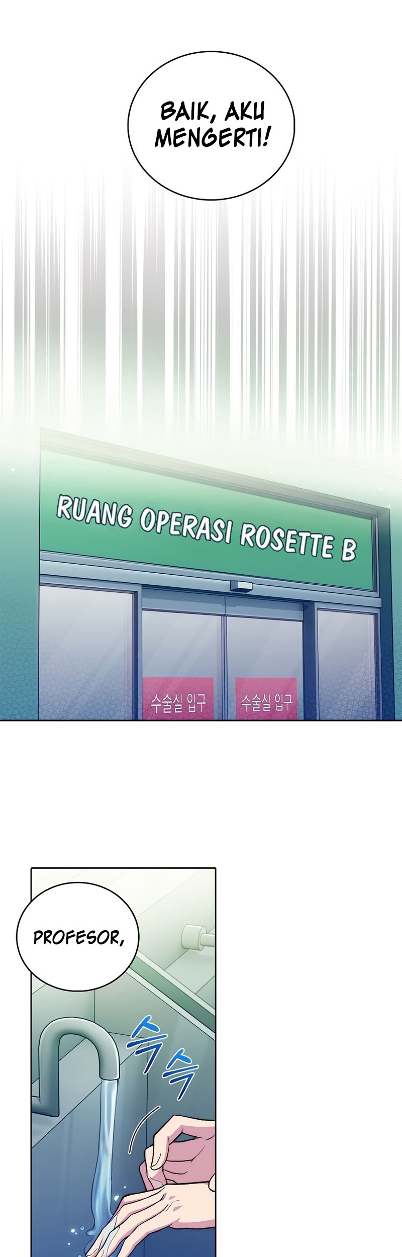 Level-Up Doctor Chapter 62 Gambar 37