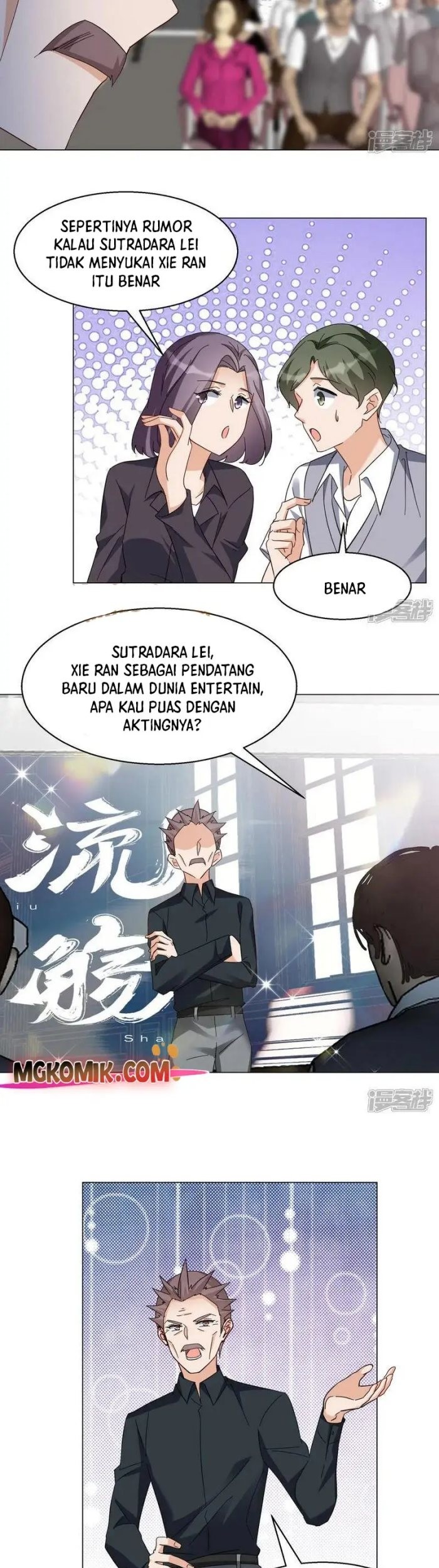 She Is Coming, Please Get Down! Chapter 330 Gambar 15