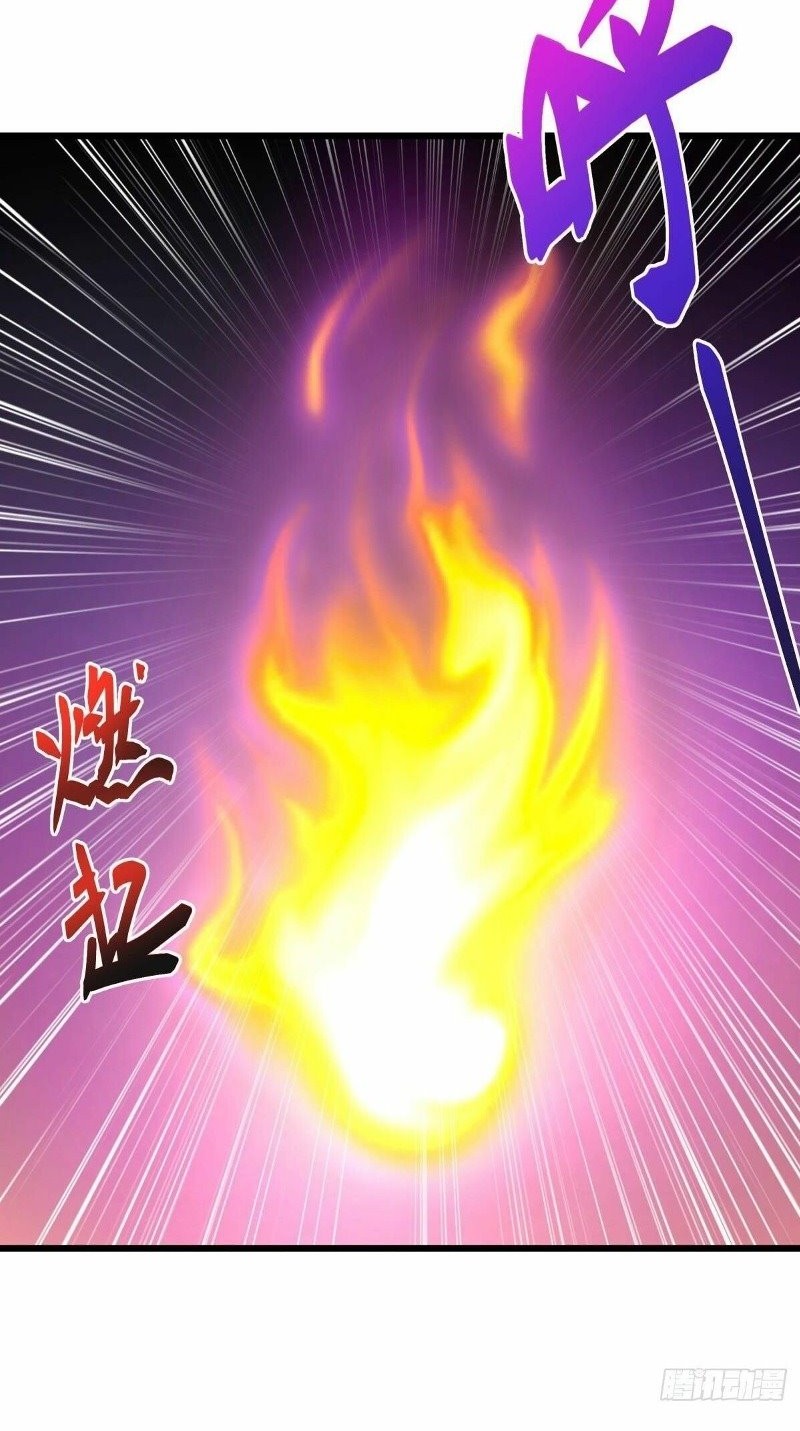 Peerless Soul Chapter 477 Gambar 27