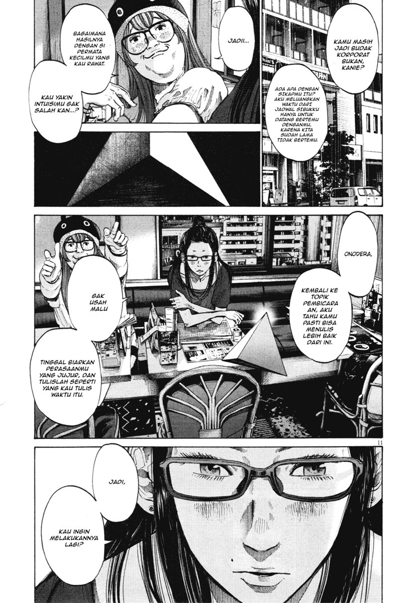 Oyasumi Punpun Chapter 82 Gambar 11
