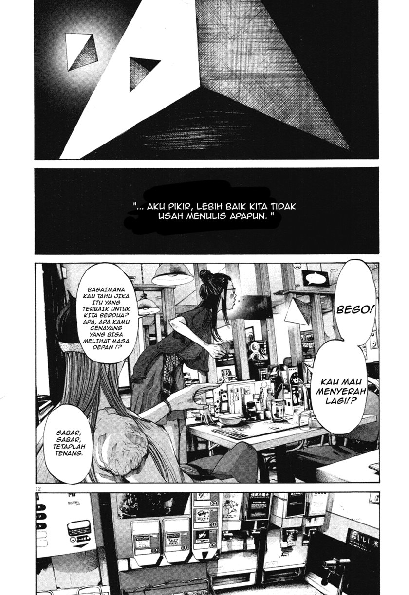 Oyasumi Punpun Chapter 82 Gambar 12