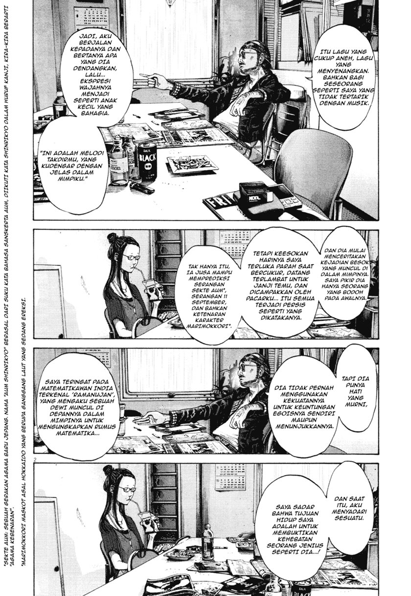 Manga Oyasumi Punpun Chapter 82 gambar nomor 2