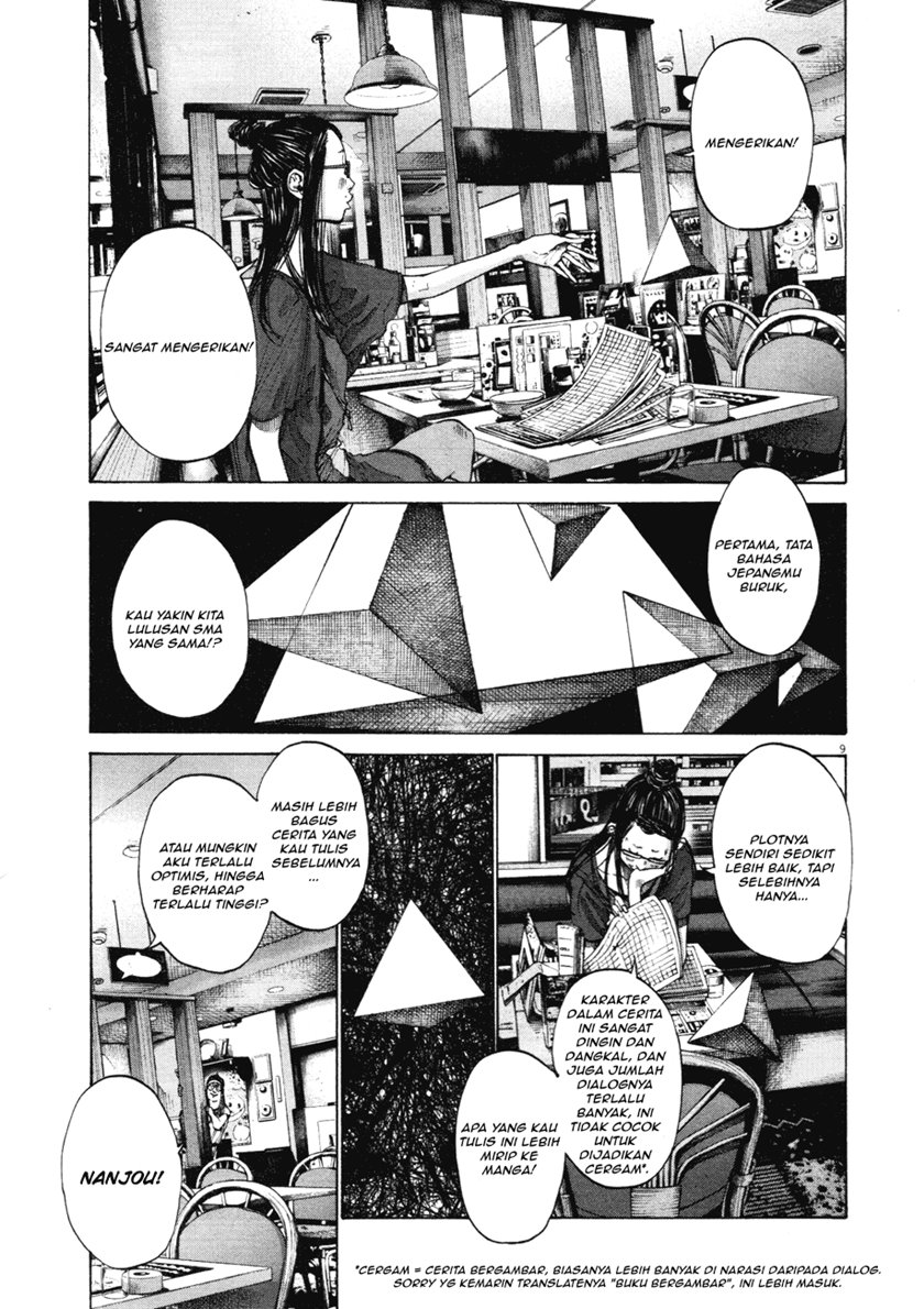 Oyasumi Punpun Chapter 82 Gambar 9