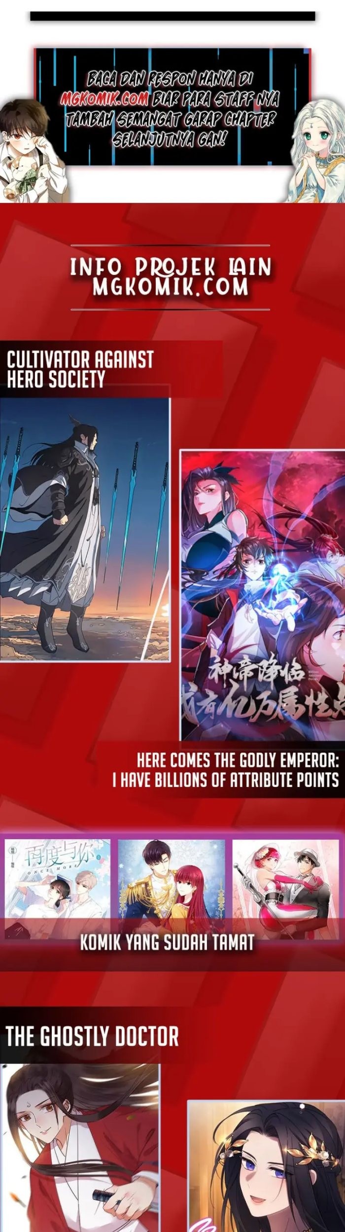 She Is Coming, Please Get Down! Chapter 329.5 Gambar 39