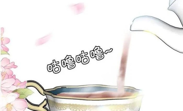 She Is Coming, Please Get Down! Chapter 329.5 Gambar 6