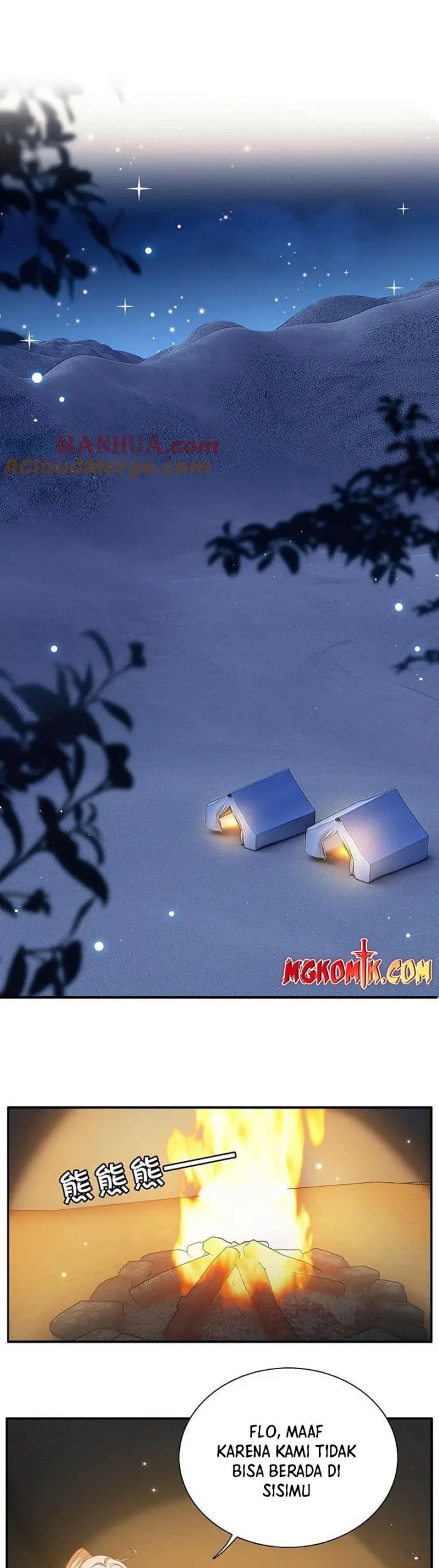 She Is Coming, Please Get Down! Chapter 329.5 Gambar 13