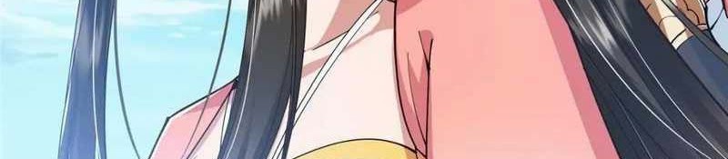 Keep A Low Profile, Sect Leader Chapter 214 Gambar 19