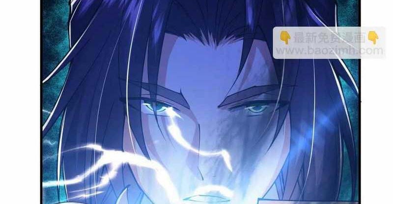 Keep A Low Profile, Sect Leader Chapter 214 Gambar 55