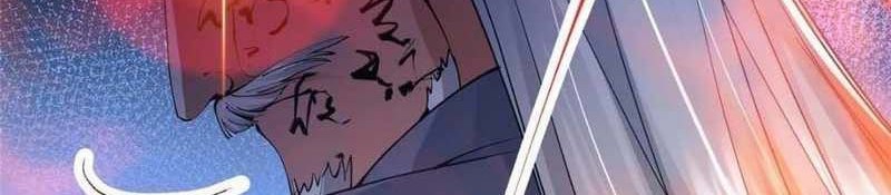 Keep A Low Profile, Sect Leader Chapter 214 Gambar 11