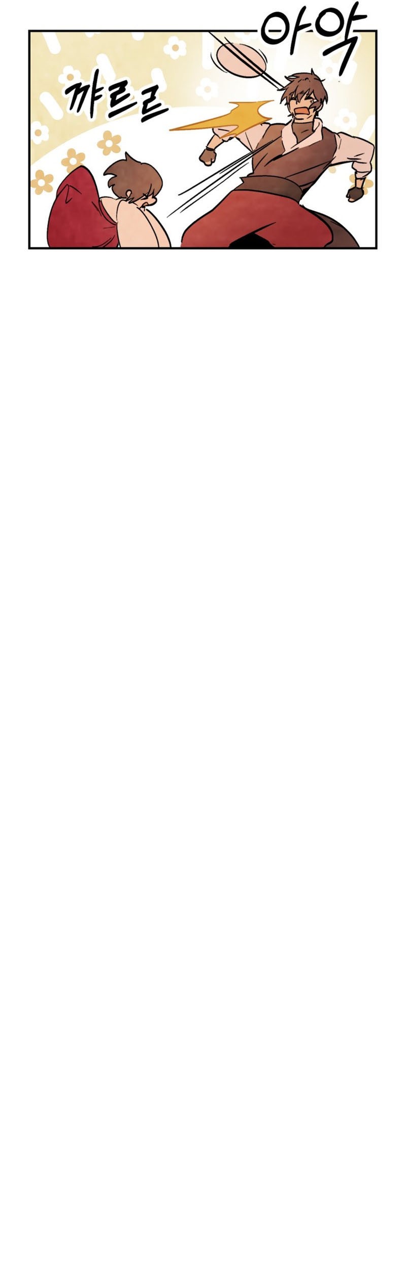 Chronicles Of The Martial God’s Chapter 54 Gambar 46