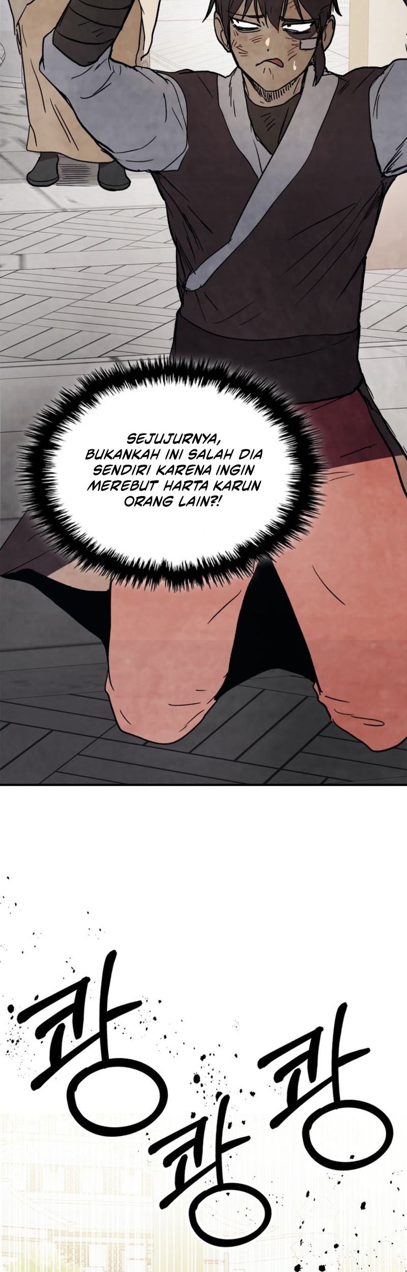 Chronicles Of The Martial God’s Chapter 54 Gambar 12