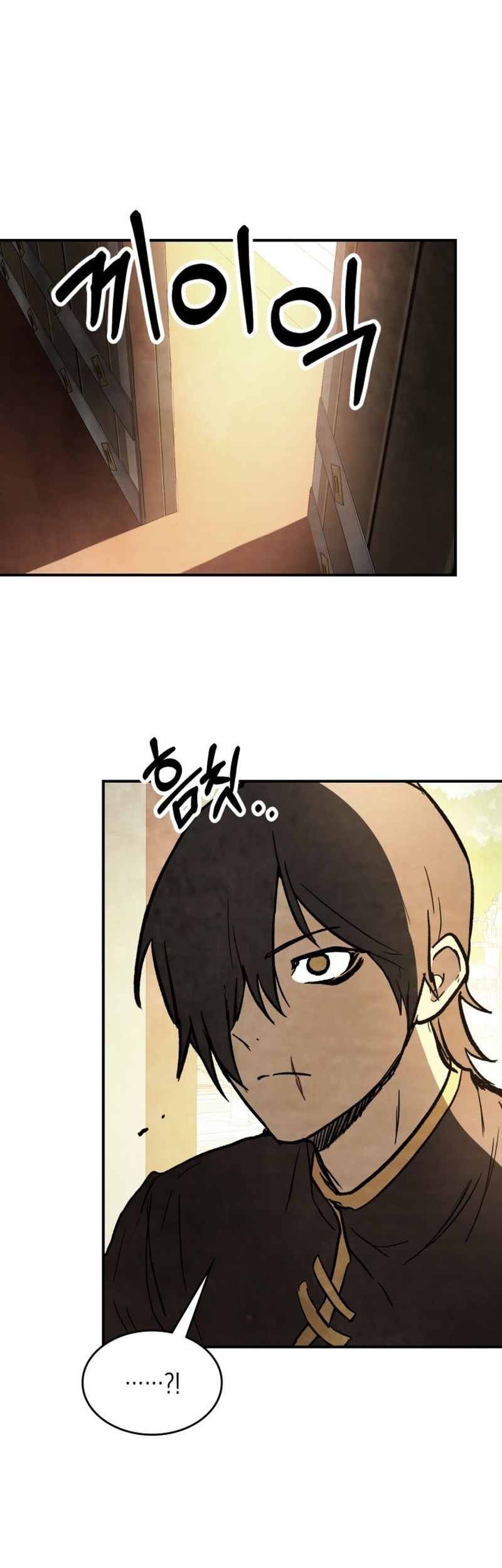 Chronicles Of The Martial God’s Chapter 54 Gambar 17