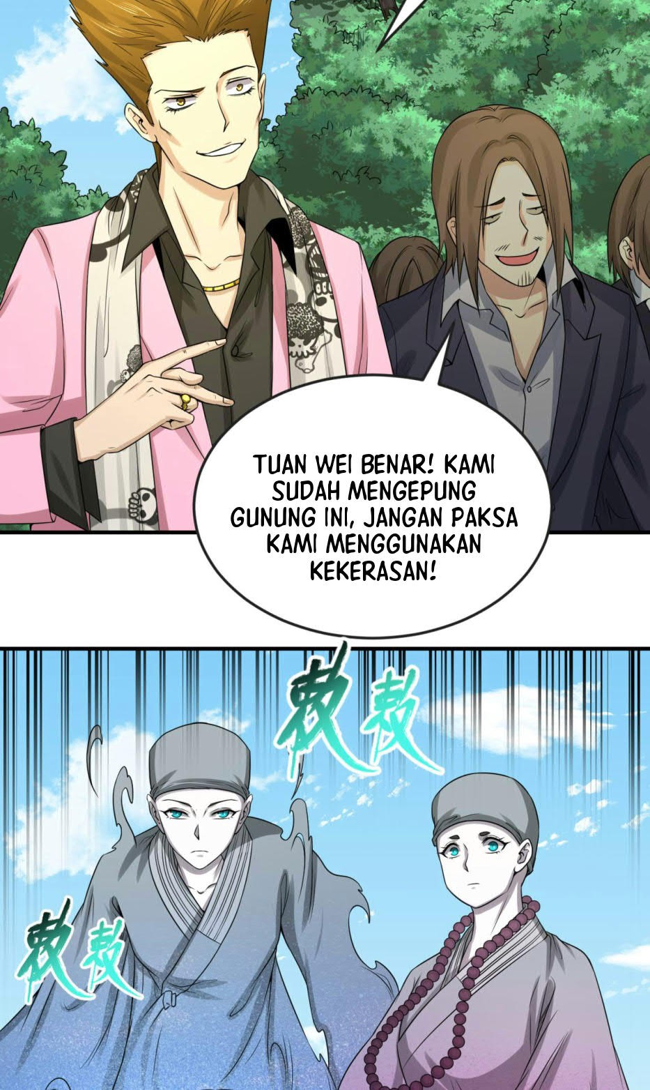 Age of Terror Chapter 63 Gambar 21